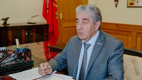 Стабильность – это четкое функционирование финансовой системы 